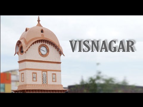 History of Visnagar / Short  Biography Video In Visnagar/ વિસનગરનો ઇતિહાસ / visnagar status