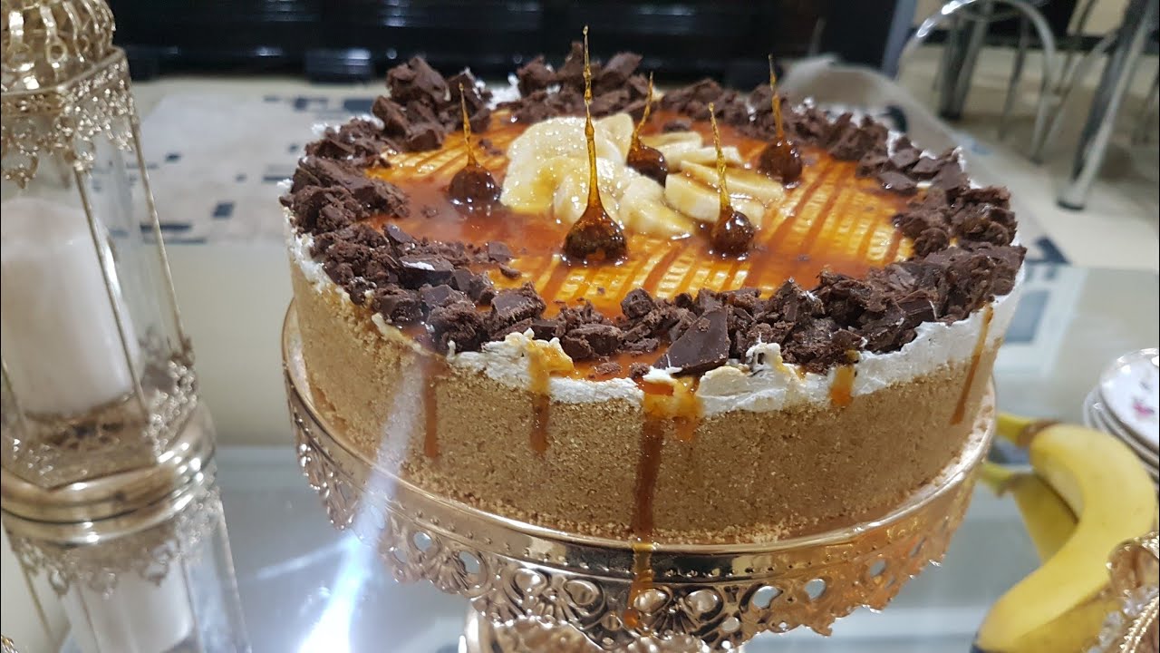 البانوفي 😍 ارقى تحلية بالموز والكرامال 💖Bannofee💖