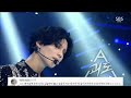 태민 TAEMIN 괴도 Danger 댓글모음