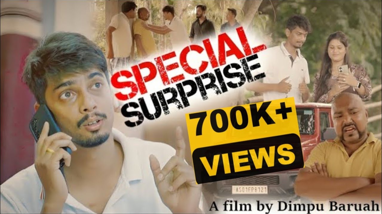 Special Surprise Assamese comedy short film  2023 A film by Dimpu Baruah