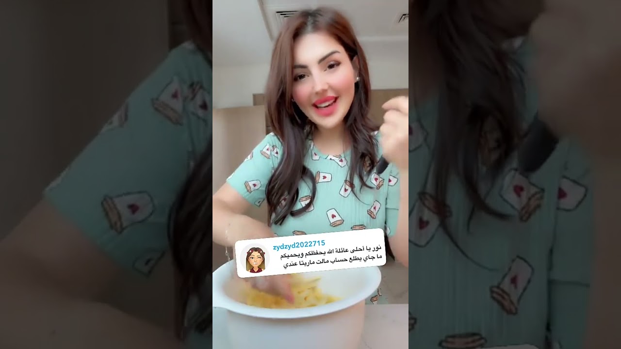 نور دياب وعصام- اللاولاد طلبوا سندويتشات زنجر وعم تجهزهم-فعاليات مهمة ومشاريع كتير اليوم لنور دياب