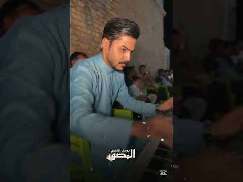 راح اجيب اهلي او عمامي البيتج خطابه الفنان مروان الكردي العازف بركات المساري اكسبلور جديد ترند