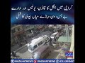 Karachi Under Jungle Rule Police & Institutions Completely Failed, Married Couple Shot Dead in Broad