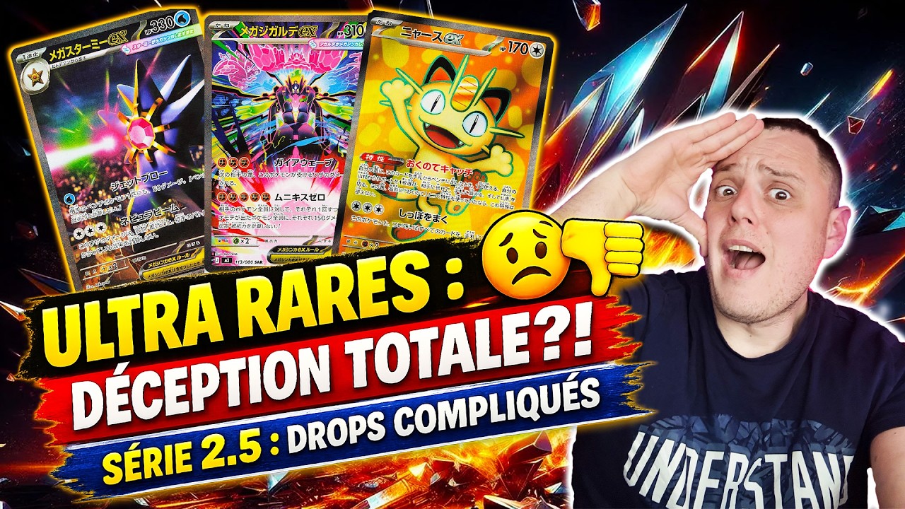 Nouvelles cartes ULTRA RARES… mais grosse DÉCEPTION ? 😱 | Série 2.5 & drops difficiles