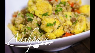 Cauliflower Quinoa Curry Salad Recipe