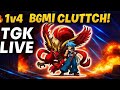 BGMI LIVE | RANDOMS KO CARRY KIYA 😎 NOOB TO PRO MOMENTS | TGK IN ACTION #RandomsCarry #NoobToPro