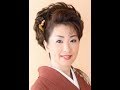 小芝陽子 熊野川艶歌