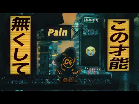 虚ろを扇ぐ / 獅子志司 (cover) - ver.日南めい