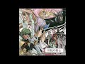 11.孤独 [魔法騎士レイアース Magic Knight Rayearth OST 伝説の騎士]