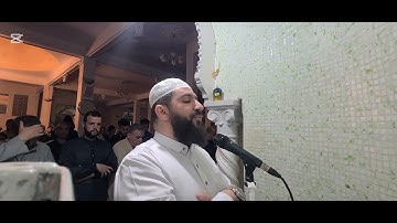 صلاة التراويح للقارئ مروان باشي الليلة 16 رمضان 2025 الجزائر العاصمة