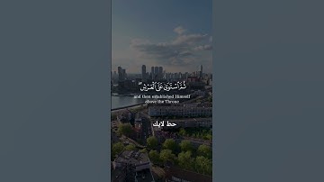 #قران كريم/ بصوت عذب ومريح /لفضيله الشيخ ـ احمد النفيس. اكتب شيئ تؤجر عليه ♥️