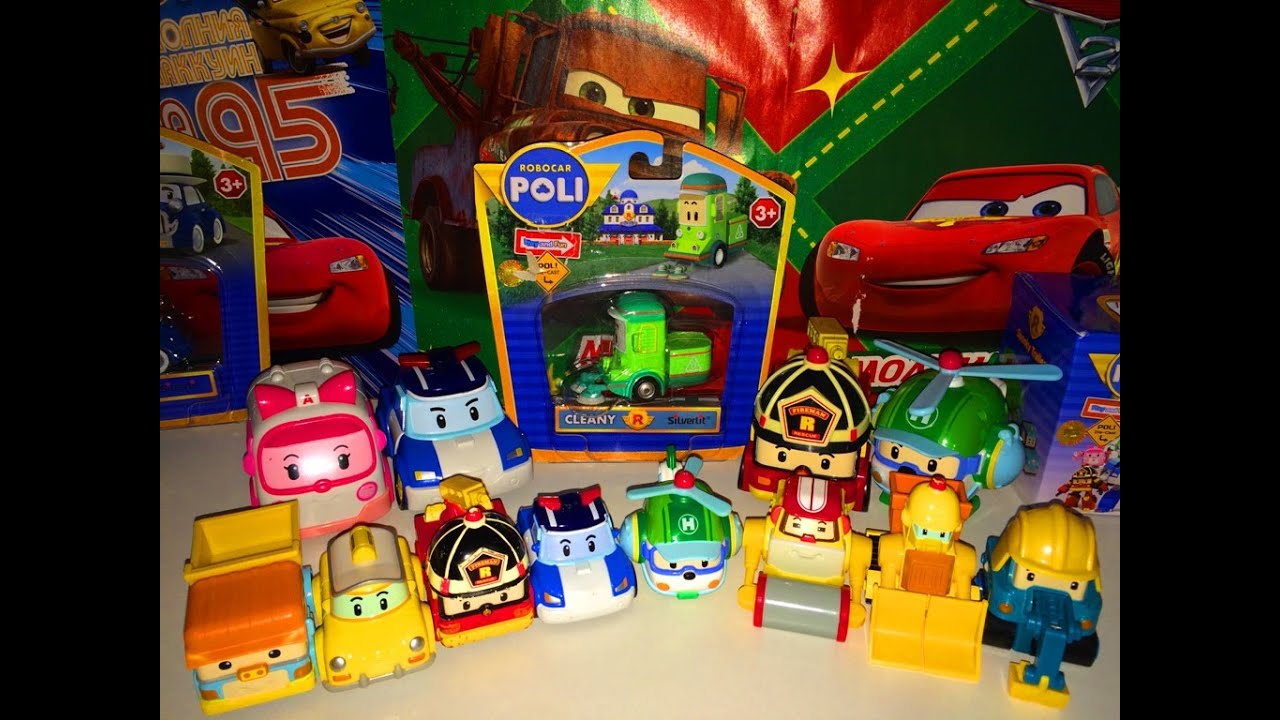 kinder сюрприз на русском языке Киндеры с Игрушками Робокар Поли Cleany обзор на русском языке.Unboxing Kinder Roboсar Poli Toys