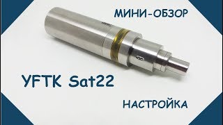 YFTK Sat22 (2018)