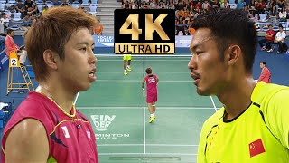 [4K50FPS] HIGH QUALITY | Lin Dan vs Kenichi Tago | 2014 Asian Games