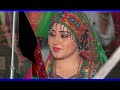 ملي بيرغ سندره ماسټرچيني وال او ناديه ګل ايډيټ خان محمد متونوال ملي بيرغ سندره ماسټرچيني وال او ناديه ګل ايډيټ خان محمد متونوال