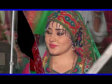 ملي بيرغ سندره ماسټرچيني وال او ناديه ګل ايډيټ خان محمد متونوال 