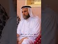 من أناشيد أبو رامي الصيفي رحمه الله 