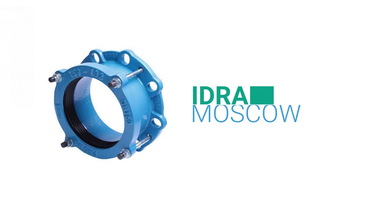 Фланцевый адаптер (муфта ПФРК) IDRA тип BF/FL UN | IDRA Moscow - YouTube