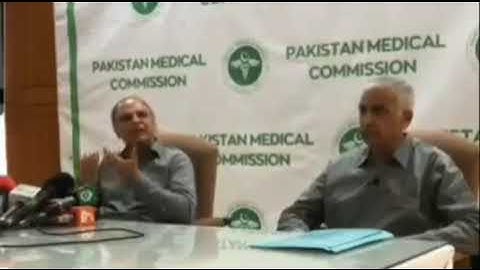 VP PMC statement about syllabus and mdcat pattern|MDCAT 2021