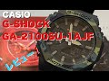 CASIO G-SHOCK GA-2100SU-1AJF レビュー