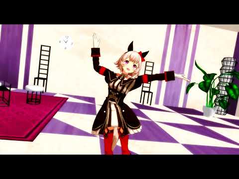 【ウマ娘MMD】可愛くてごめん「カレンチャン」