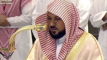 تلاوة فضيلة الشيخ د.ماهر المعيقلي من صلاة المغرب ١٨ محرم ١٤٤٧ه‍.#ماهرالمعيقلي