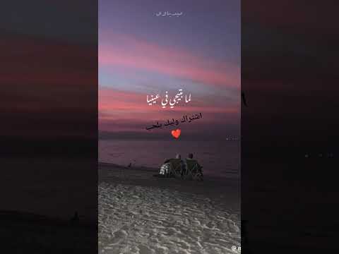 اغنيه ليجي سي وزياد ظاظا الجديده