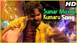 Download Lagu Bruce Lee | Bruce Lee Movie Songs | Sumar Moonji Kumaru song | Simbhu songs | GV Prakash Songs MP3