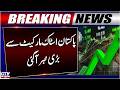 Pakistan Stock Exchange Hits Record High | Iran-US Ceasefire | Breaking News