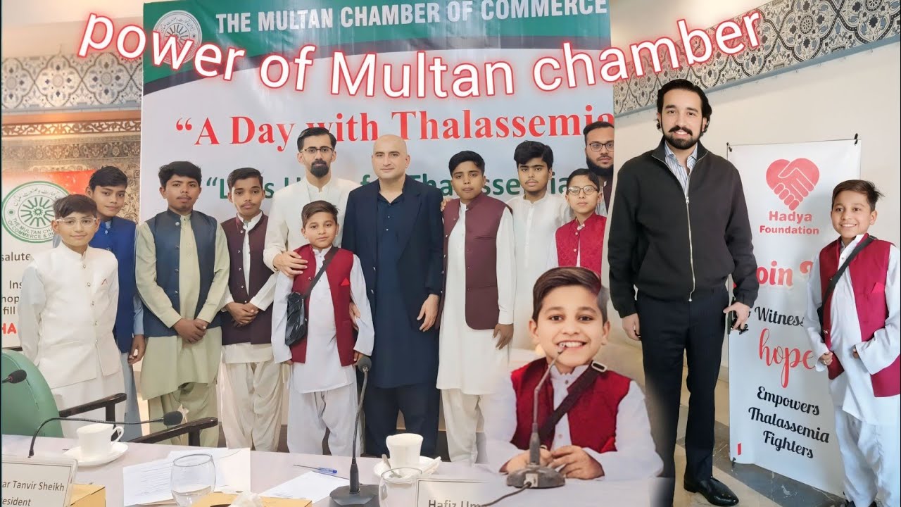 Part1 Thalassemia fighters dream fulfilled by Multan Chamber of commerce ❤‍🩹 Annual visit //IJ MALIK