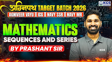 अग्निपथ TARGET BATCH 2026 AGNIVEER VAYU | ICG | NAVY SSR | NAVY MR MATHS | PRASHANT SIR