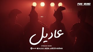 FINE - Adil