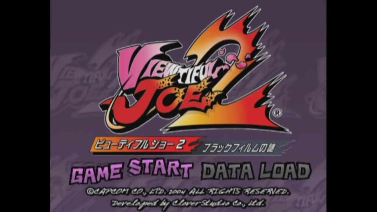 特報④「ビューティフルジョー バトルカーニバル」（思い出そう