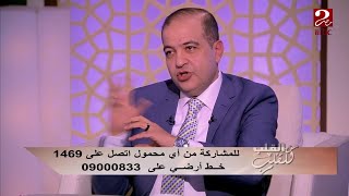 د. محمد شبيب يكشف سبب انتفاخ الثدي عند بعض الأطفال وكيفية العلاج