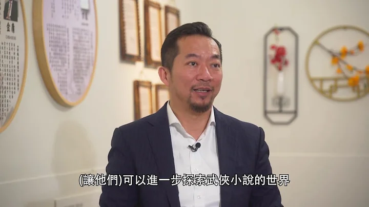 《不一樣的校園》系列（一）：善用空間，展現潛能 - 天天要聞
