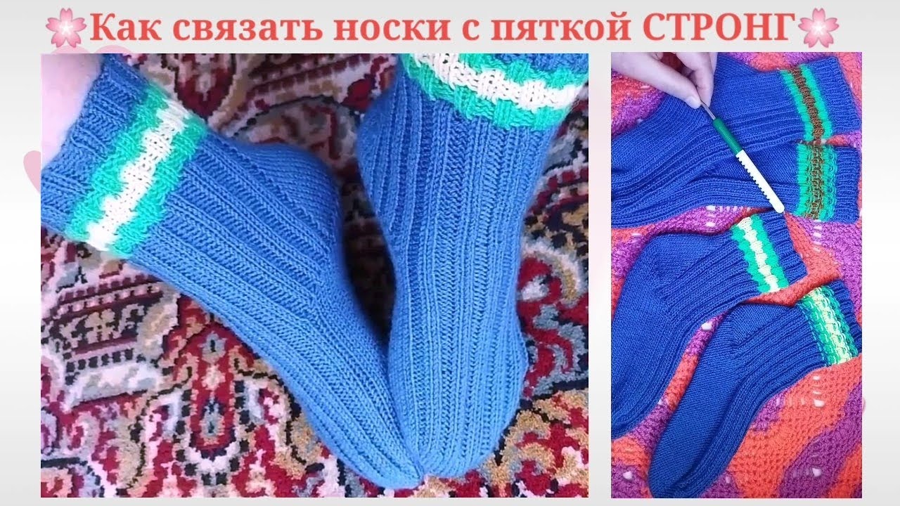 Как ускорить ручное вязание: мой набор секретов