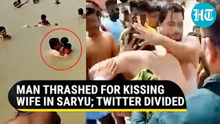 Ayodhya: Man kisses wife while bathing in river, beaten by angry mob; Video goes viral
