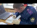 Воспитателя увольняют по требованию мигрантки, которая пригрозила "решить вопрос" через диаспору
