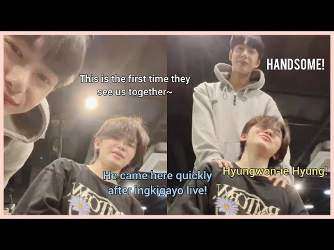 [ENG SUB] Woozi and Monsta X Hyungwon at HYBE gym FIRST TIME together live! | ㅇ | SEVENTEEN 230625