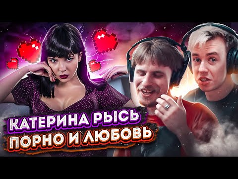 Katya love - смотреть порно видео онлайн Katya love - смотреть порно видео онлайн