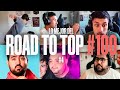 Lo mejor del ROAD TO TOP #100 (#4)