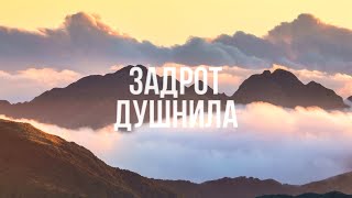 Подкаст №10 - Самоопределение в мире инфошума