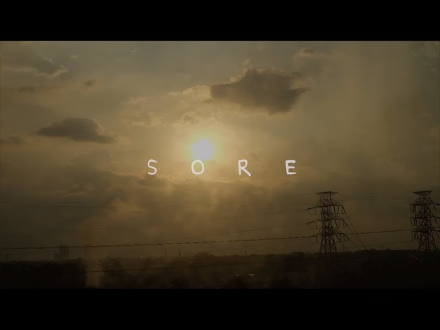 Senandung - Sore ( Official Lyric Video ) class=