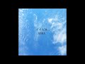 ASKA『イイ天気』 (Audio Teaser)