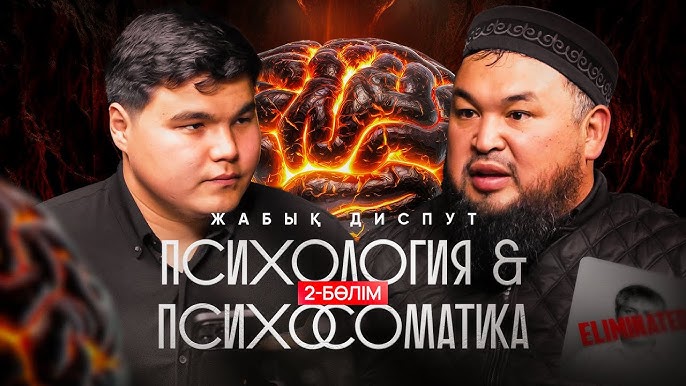 Шұлықтардағы үйдегі эротикалық фотосуреттер Қыста жалаңаш бөкселер фото және видео