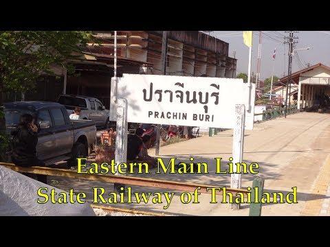 Travel Thai Eastern Line 7   Prachin Buri Station