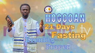Download Lagu #THE HOGCOAN WEDNESDAY PROPHETIC CLINIC || 17.09.2025 #NazarethTV#LIVE MP3 Download Lagu #THE HOGCOAN WEDNESDAY PROPHETIC CLINIC || 17.09.2025 #NazarethTV#LIVE MP3