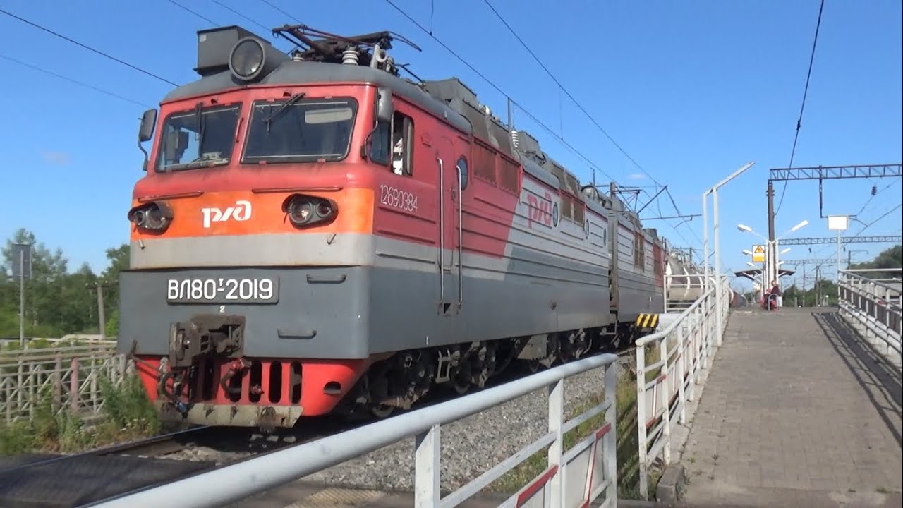 Машинное отделение электровоза вл80с