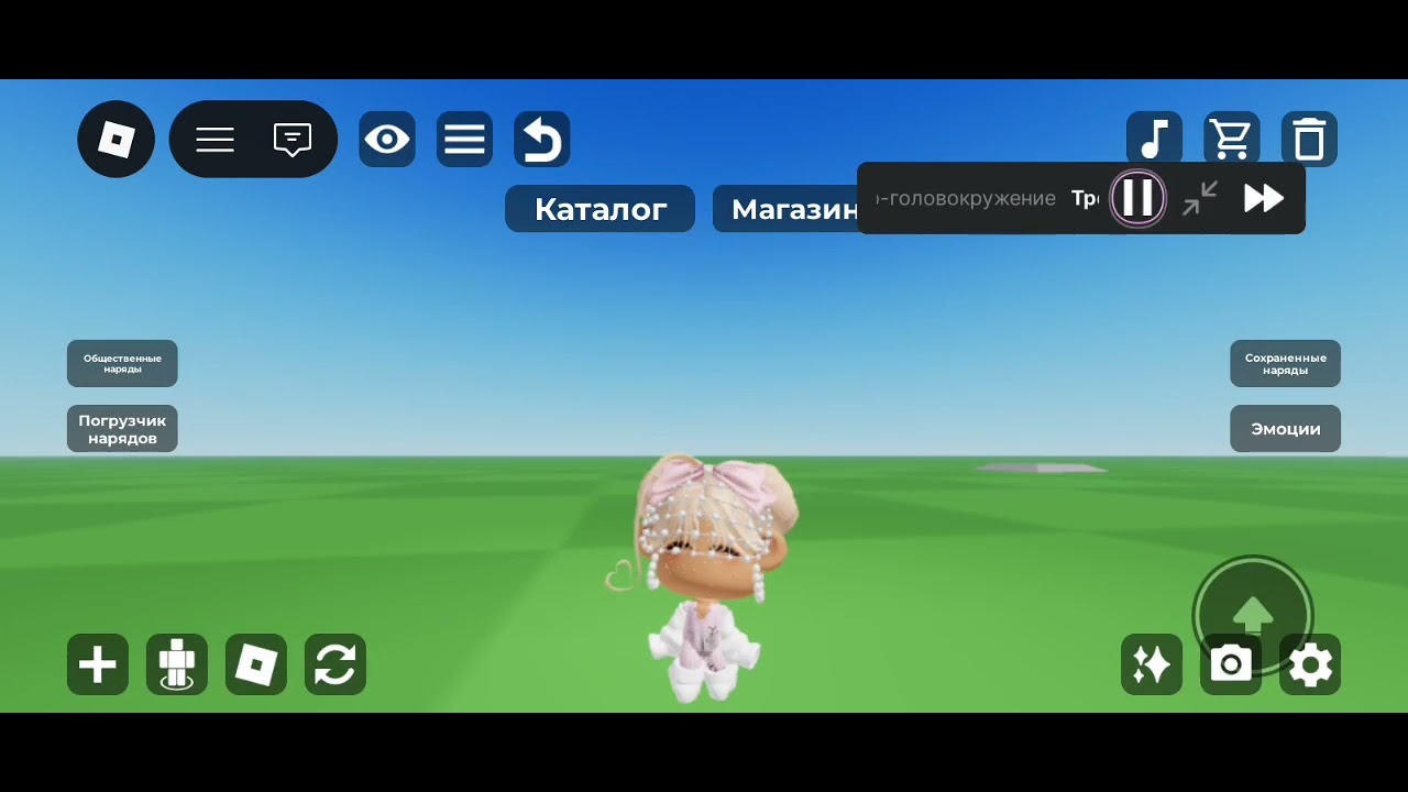 —💗 TуТОр нА СКиН МАсИ💗—