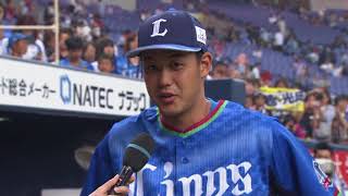 2018年8月8日 埼玉西武・高橋光成投手ヒーローインタビュー